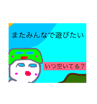生意気かも？1つの画像から作ったスタンプ！（個別スタンプ：17）