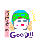 生意気かも？1つの画像から作ったスタンプ！（個別スタンプ：18）