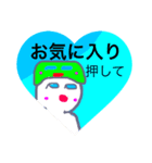生意気かも？1つの画像から作ったスタンプ！（個別スタンプ：22）