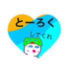 生意気かも？1つの画像から作ったスタンプ！（個別スタンプ：23）