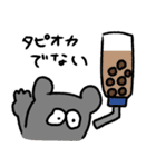 タピオカ吸いながら考えたチンチラスタンプ（個別スタンプ：8）