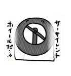 タピオカ吸いながら考えたチンチラスタンプ（個別スタンプ：15）