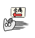 タピオカ吸いながら考えたチンチラスタンプ（個別スタンプ：18）