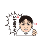 ゆっきー君（個別スタンプ：2）