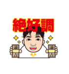 ゆっきー君（個別スタンプ：5）