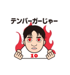 ゆっきー君（個別スタンプ：6）