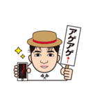 ゆっきー君（個別スタンプ：7）