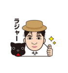 ゆっきー君（個別スタンプ：9）