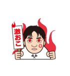 ゆっきー君（個別スタンプ：13）