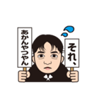ゆっきー君（個別スタンプ：14）