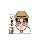 ゆっきー君（個別スタンプ：15）