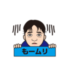 ゆっきー君（個別スタンプ：17）