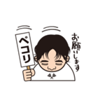 ゆっきー君（個別スタンプ：19）