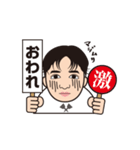 ゆっきー君（個別スタンプ：20）