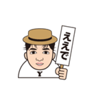 ゆっきー君（個別スタンプ：21）