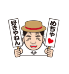 ゆっきー君（個別スタンプ：22）