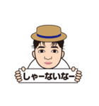 ゆっきー君（個別スタンプ：24）
