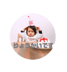 美花のスタンプ（個別スタンプ：8）