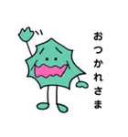 かわいいカラフルな未確認生物（個別スタンプ：4）