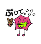 かわいいカラフルな未確認生物（個別スタンプ：34）