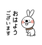 うさでっぱの敬語です（個別スタンプ：31）