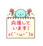 どうぶつが伝える☆敬語メッセージ＆顔文字（個別スタンプ：6）