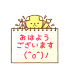 どうぶつが伝える☆敬語メッセージ＆顔文字（個別スタンプ：13）