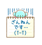 どうぶつが伝える☆敬語メッセージ＆顔文字（個別スタンプ：16）