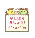 どうぶつが伝える☆敬語メッセージ＆顔文字（個別スタンプ：22）