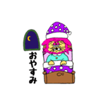 毎日使える！にゃんちゃん（個別スタンプ：1）
