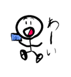 棒人間くーん（個別スタンプ：1）