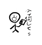 棒人間くーん（個別スタンプ：7）