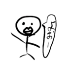 棒人間くーん（個別スタンプ：8）