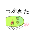 かめ＆かめ（個別スタンプ：34）