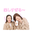 大好きな5人（個別スタンプ：6）