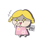 ハナちぃの日常生活（個別スタンプ：21）