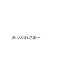 令和専用のとても便利な署名吹き出し（個別スタンプ：1）