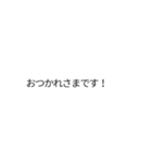 令和専用のとても便利な署名吹き出し（個別スタンプ：2）