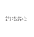 令和専用のとても便利な署名吹き出し（個別スタンプ：4）