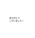 令和専用のとても便利な署名吹き出し（個別スタンプ：6）