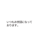 令和専用のとても便利な署名吹き出し（個別スタンプ：8）