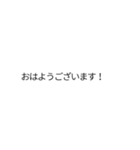 令和専用のとても便利な署名吹き出し（個別スタンプ：13）