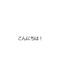 令和専用のとても便利な署名吹き出し（個別スタンプ：14）