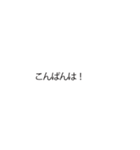 令和専用のとても便利な署名吹き出し（個別スタンプ：17）