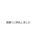 令和専用のとても便利な署名吹き出し（個別スタンプ：19）