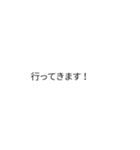 令和専用のとても便利な署名吹き出し（個別スタンプ：21）