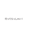 令和専用のとても便利な署名吹き出し（個別スタンプ：22）