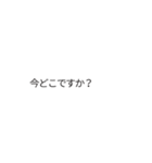 令和専用のとても便利な署名吹き出し（個別スタンプ：24）