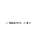 令和専用のとても便利な署名吹き出し（個別スタンプ：26）