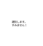 令和専用のとても便利な署名吹き出し（個別スタンプ：27）